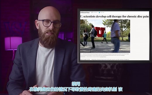 CRISPR未来可能的10种应用