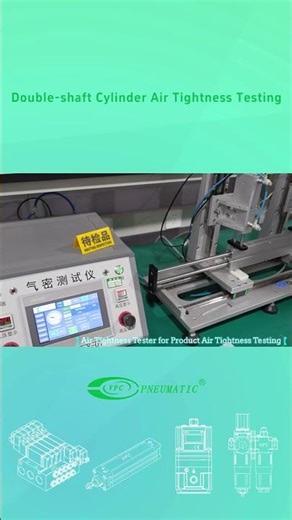 Why Airtightness Testing Matters for Double-Axis Cylinders