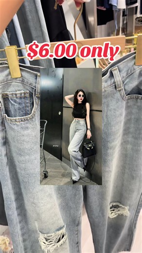 Affordable Fashion: $6.00 Jean Deals!
