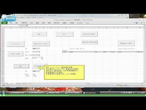 Excel 即市突破自動交易程式示範 , 配合SP Trader 報價, 下單及展示成交資訊