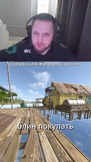 Exploring GTA 5 RP with Burton and Rust Gameplay