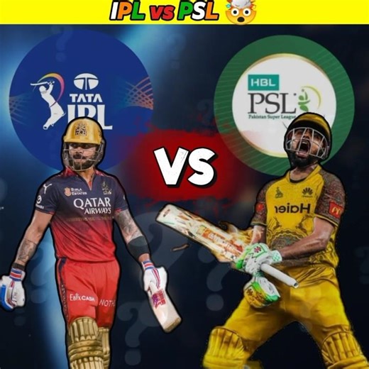 IPL vs PSL 🥵 Comparison who is Stronger 💪😱#india#pakistan#ipl#psl#match#cricket#trending#shorts