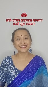 16K views · 243 reactions | A most commonly asked question- "When to...