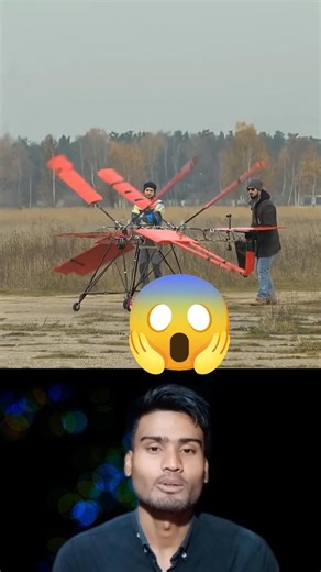 রাশিয়ার ইঞ্জিনিয়ারদের অবিশ্বাস্য আবিষ্কার! Russia's Giant Dragonfly Drone #technology #viralshorts