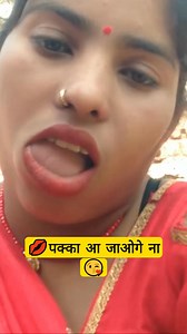 67K views · 1.6K reactions | hamko tumse pyar ho gaya | Shila Kumari 91 | Facebook