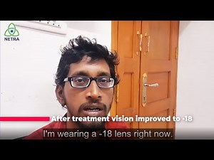 Vision Improved with Very High Myopia - Netra Restoration Therapy - Patient Testimonial Video