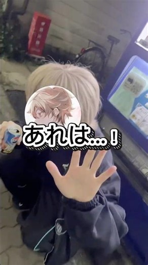 こんなに大きく♡なりました♡