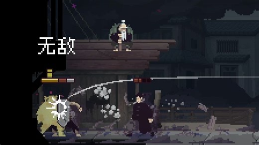 Forestrike V01QL 飞叶派无伤过关