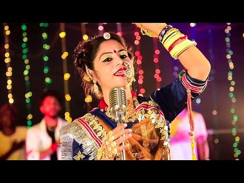 Geeta Gosswami: MASHUP 9 | शादी के सीजन में धूम मचाने वाला सांग | Rajasthani Vivah Song 2020