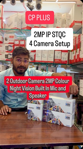 🎯 CP Plus 2MP IP STQC Government Approved 4 Camera Combo Setup Apne ghar, office, ya business ko dijiye Smart Protection – Latest IP Technology ke sath! 🔐 ✅ 4 Channel NVR ✅ 2 Indoor Cameras (Colour Night Vision Mic & Speaker) ✅ 2 Outdoor Cameras (Colour Night Vision Mic & Speaker) ✅ 4 Channel PoE Switch ✅ 100Mtr CAT6 CP Plus Copper Wire ✅ RJ45 Connectors & PVC Box 💰 Limited Time Offer – ₹22,999/- Only! 💥 STQC Certified – Government Approved Product 🎥 Crystal Clear 24x7 Colour Monitoring | A
