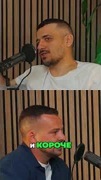 Буллинг от преподавателя: как это возможно?