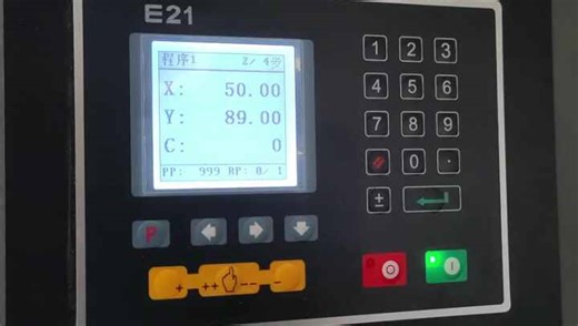 Servo Control System Estun E21 Controller System for Hydraulic Press Brake Bending Machine