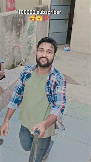 1Lakh Subscriber 🤗💯 Subscriber kese bnaye ❤️ youtube channel kese banye 🥰 #subscribers #subscribe