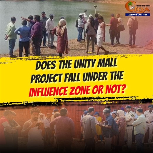 In Goa 24x7 on Instagram: "Does the Unity Mall project fall under the influence zone or not? #Goa #Goanews #UnityMall #InfluenceZone"
