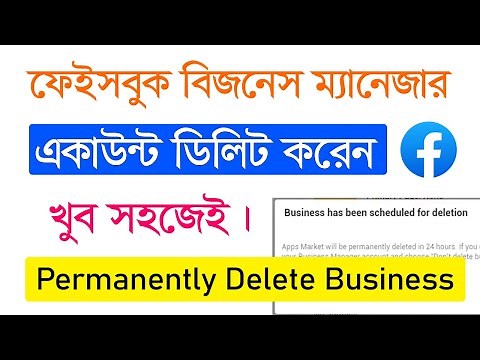 How To Delete Facebook Business Manager Account Delete Facebook Ad Account Permanently