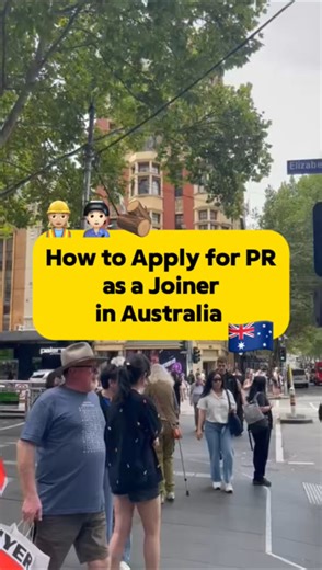 💡 How to Apply for PR as a Joiner in Australia Joiners are in demand across Australia’s construction and building sectors. With the right qualification, training, and skills assessment, this occupation can open multiple skilled and employer-sponsored visa pathways. 📚 Qualifications You’ll generally need: • AQF Certificate III or IV in Joinery or a related trade After studying, practical on-the-job experience is usually required for most visa pathways. 📝 Skills Assessment (TRA) A TRA skills as