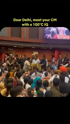 Reality Of Politicians on Instagram: "Dear Delhi, Spot your elected representative. IQ so high, it’s measured in degrees. 100°C leadership unlocked."