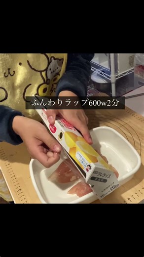 気持ちがざわざわする日に【キャベツ×ささみのコクうまサラダ】