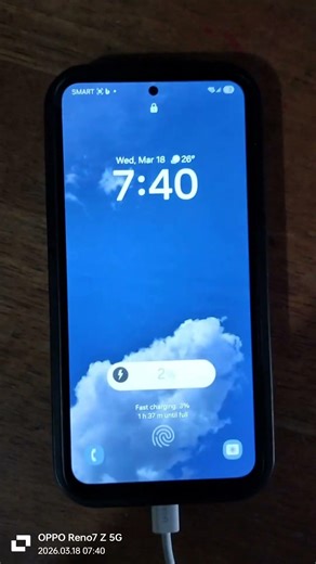 Samsung One UI 7/8 Charging Sound/Animation