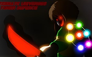 【Alternate Universe Tower Defense(AUTD)】三个塔如何打gaster教学（即使我出bug了依旧可以过）