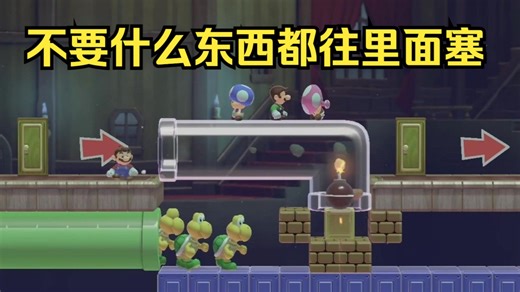 【桀哥多人图#2500】不要什么东西都往里面塞