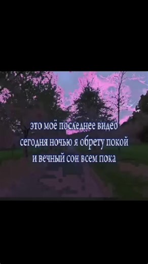 кислинка ^~^ (@spawn_tangerine)’s videos with оригинальный звук - d2s1