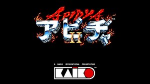 apidy-meadow's Edge Remix-搬运自油管