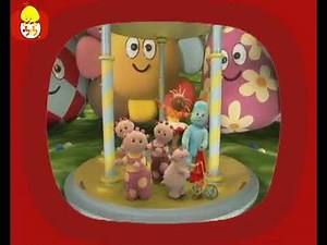 In The Night Garden - promo (Hebrew)