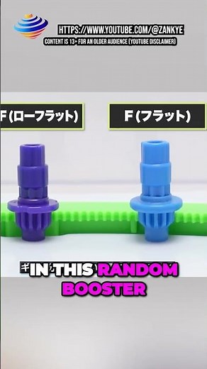 EVERYTHING You Need To Know On BEYBLADE X's SharkEdge BX-14