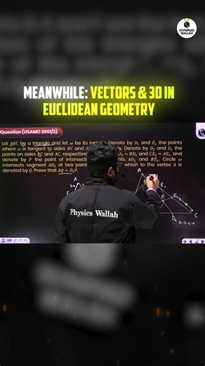 Euclidean Geometry Enters the Chat 💀 #PW #Shorts #IOQM