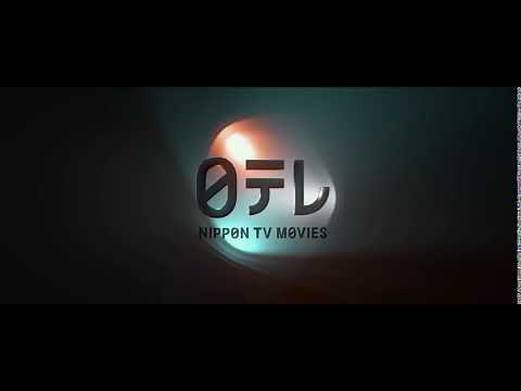 Nippon TV Movies
