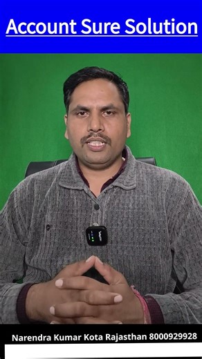 Best YouTube channel Account Sure Solution Busy Software