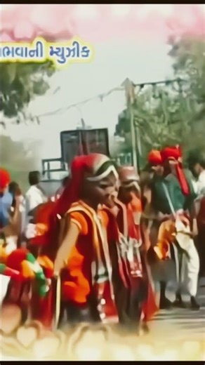 Bodeli Bazar Ma Timli || Old Timli #shorts #timli