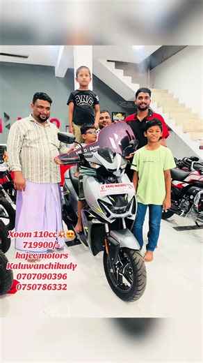 Discover the Xoom 110cc Motorcycle at Kajee Motors
