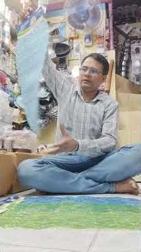 bath mate. #youtubeshorts #shopping #ytshorts #wholesale #bathmat #dadikishopping #experiment #yt