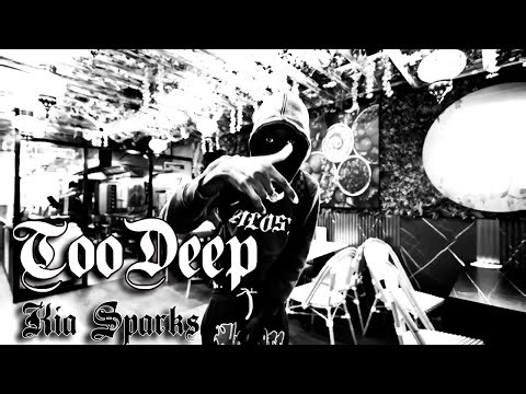 Slump Dotty x Dee Billz "Too Deep" NY Jerk Drill type beat