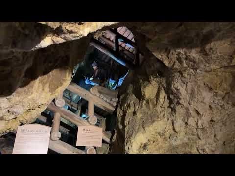佐渡金山の中を散策しているだけの動画 ライブ配信アーカイブ 1/2