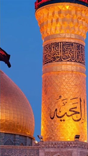 parcham se Jude raho gaji se Wafa karo AI create video #aicreator #viralvideo #shorts