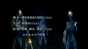 忍者ゲームWarframeゆっくり全フレーム紹介しました　ver13.0