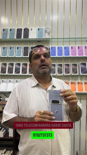 SABSE SASTA Pixel 9 pro Xl 256 gb 97k🇮🇳 Open box Active Brand new Colour moonstone Made in india Taru telecom bandra 9702 737373 SABSE SASTA Gpay number 98200 56699 Kunal khetan 98217 37373 98200 56699 Carter road near star bucks bandra west Mumbai Shop is open til midnight Fix rate Cash Gpay Credit card 💳 No gst No loan No bajaj No finance No bill No bargain no free gift no offer Home delivery available at nominal cost Courier service available all over India 🇮🇳 Buy sell exchange Buy box �