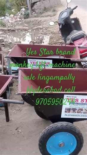 monkey lift machine sale call 9705950244