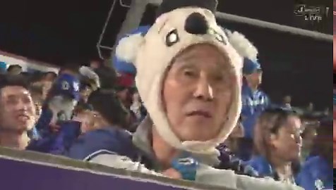 GReeeeN キセキのPVに出てる有名なお爺ちゃんやんけ😭😭😭#GReeeeN #キセキ #逆転負け