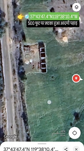 Google maps #trending #viral #रील्स #🇮🇳ipप्राप्तकरे2025समाप्त | Loveyoumissyou786