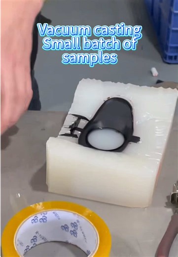 Understanding Minimum Order Quantity for Prototypes