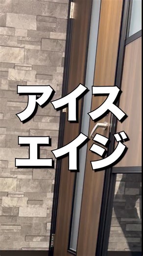 けーさん🧖‍♂️🍻(上司) on Instagram