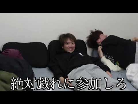 2023年3月4日✨やまあむイチャイチャ💕