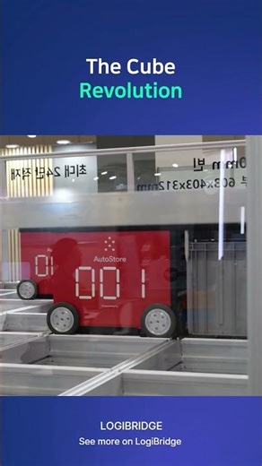 Logistics Paradigm Shift: AutoStore Cube System