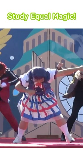 始めようぜLessonを！【伊藤紅葉コスで踊ってみた】 #god団 #cosplay #dance #コスプレ #ダンス #shorts #踊ってみた