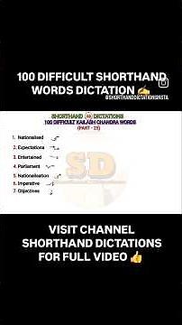 100 Difficult Shorthand Words Dictation ✍️. Visit Channel ‪@shorthanddictations2405‬ 👍