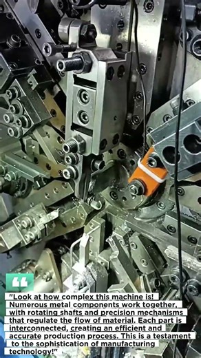 Complexity of Precision Manufacturing Machine Mechanisms.